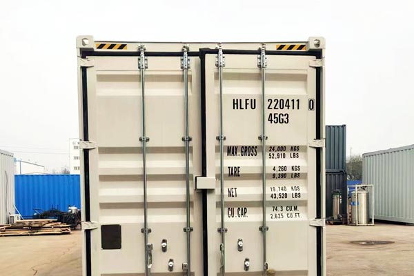 Die Zukunft der Containerarchitektur: Die Erforschung der Konvergenz von nachhaltiger Entwicklung und innovativen Designs